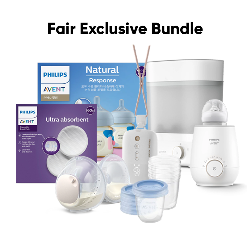 Philips Avent Hands Free Breastpump Fair Exclusive Bundle